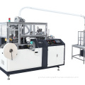 Disposable Cup Making Machine Automatic High Speed Paper Cup Machine,Paper Bowl Machine Supplier